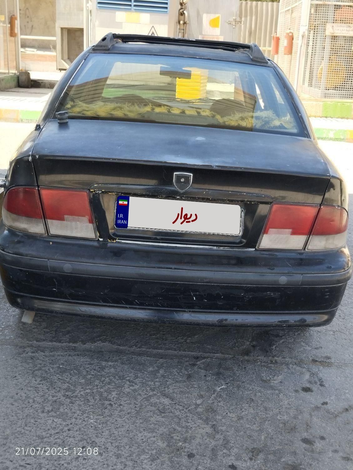 سمند LX XU7 - 1382