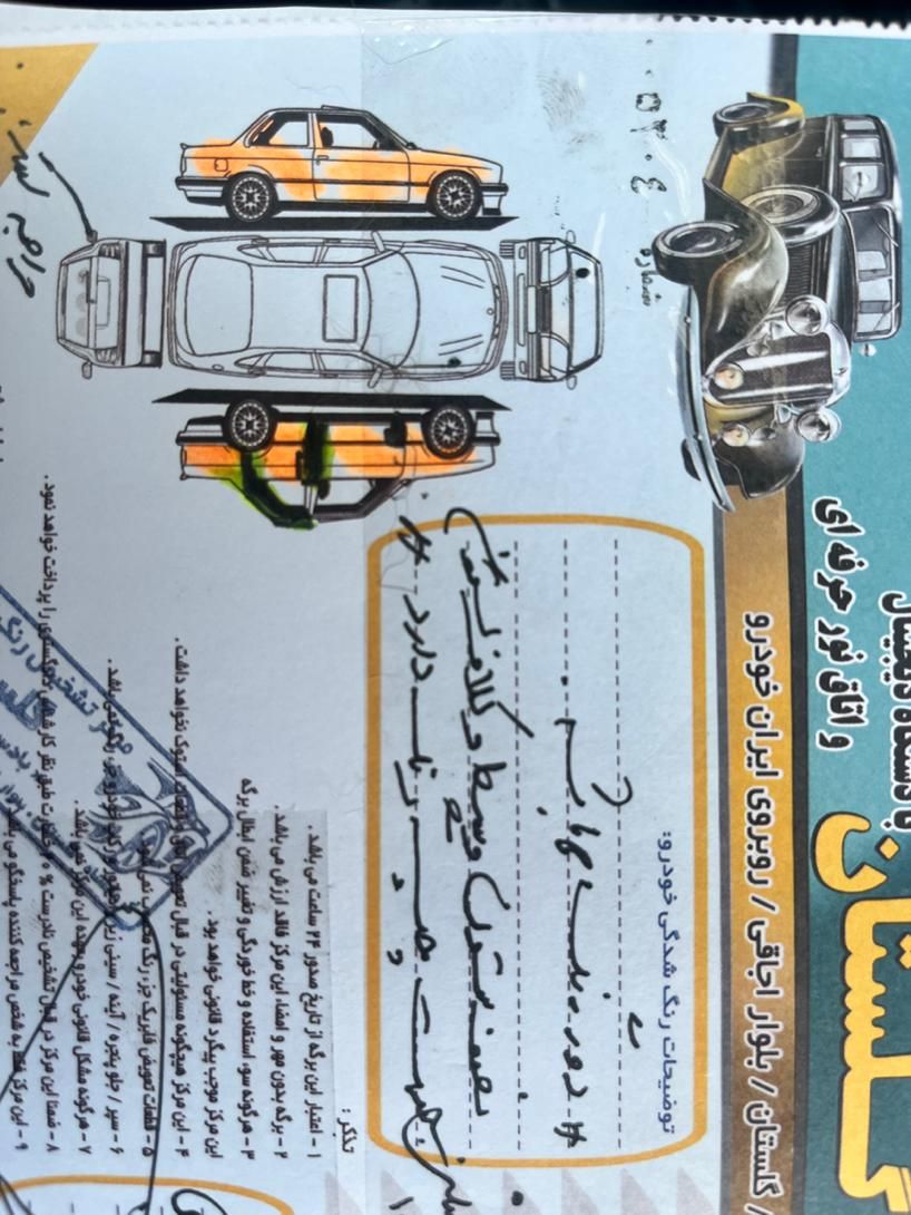 هیوندای سانتافه جی‌ال‌اس ۲.۷ لیتری - 2008