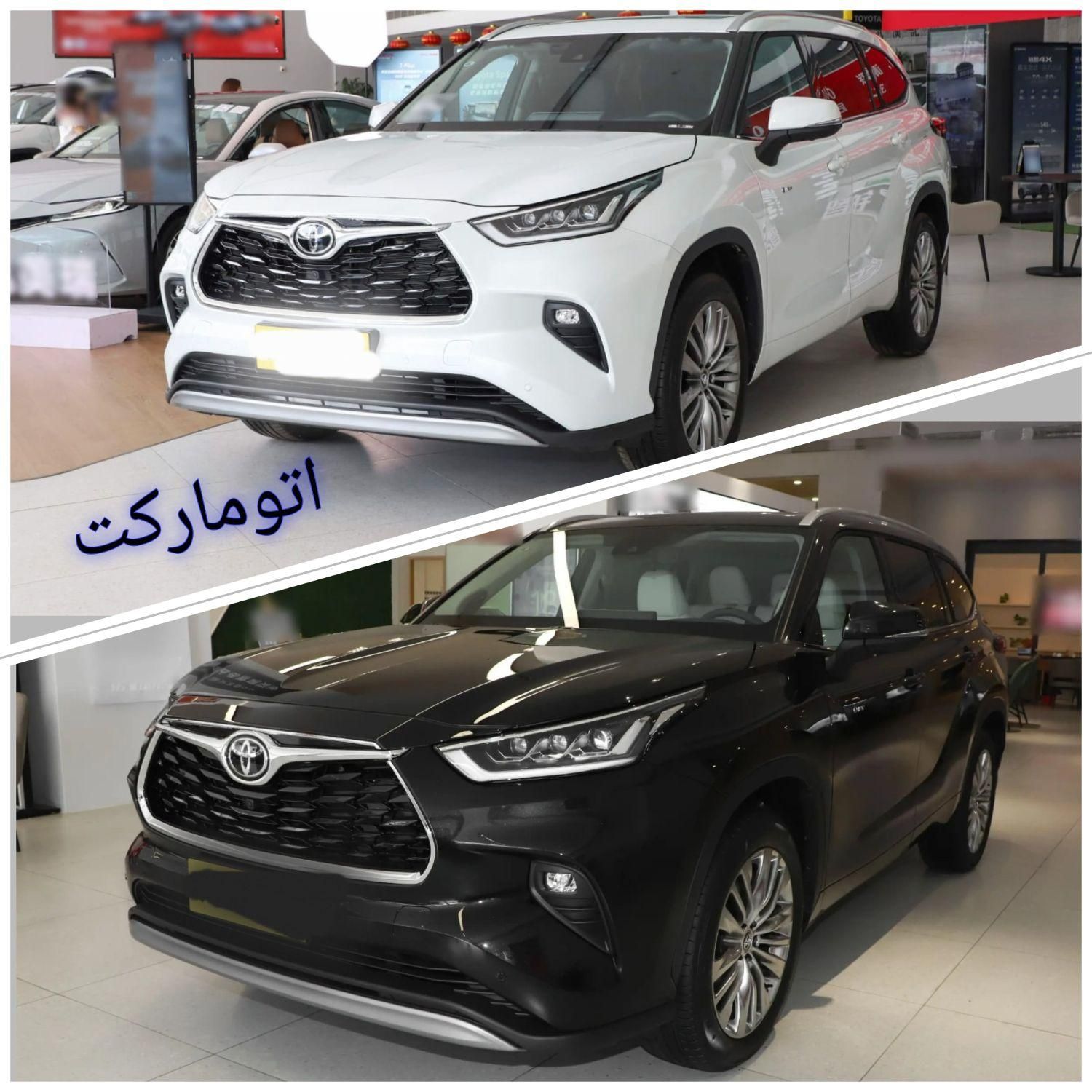 خودرو تویوتا، کمری آگهی ann_19450568