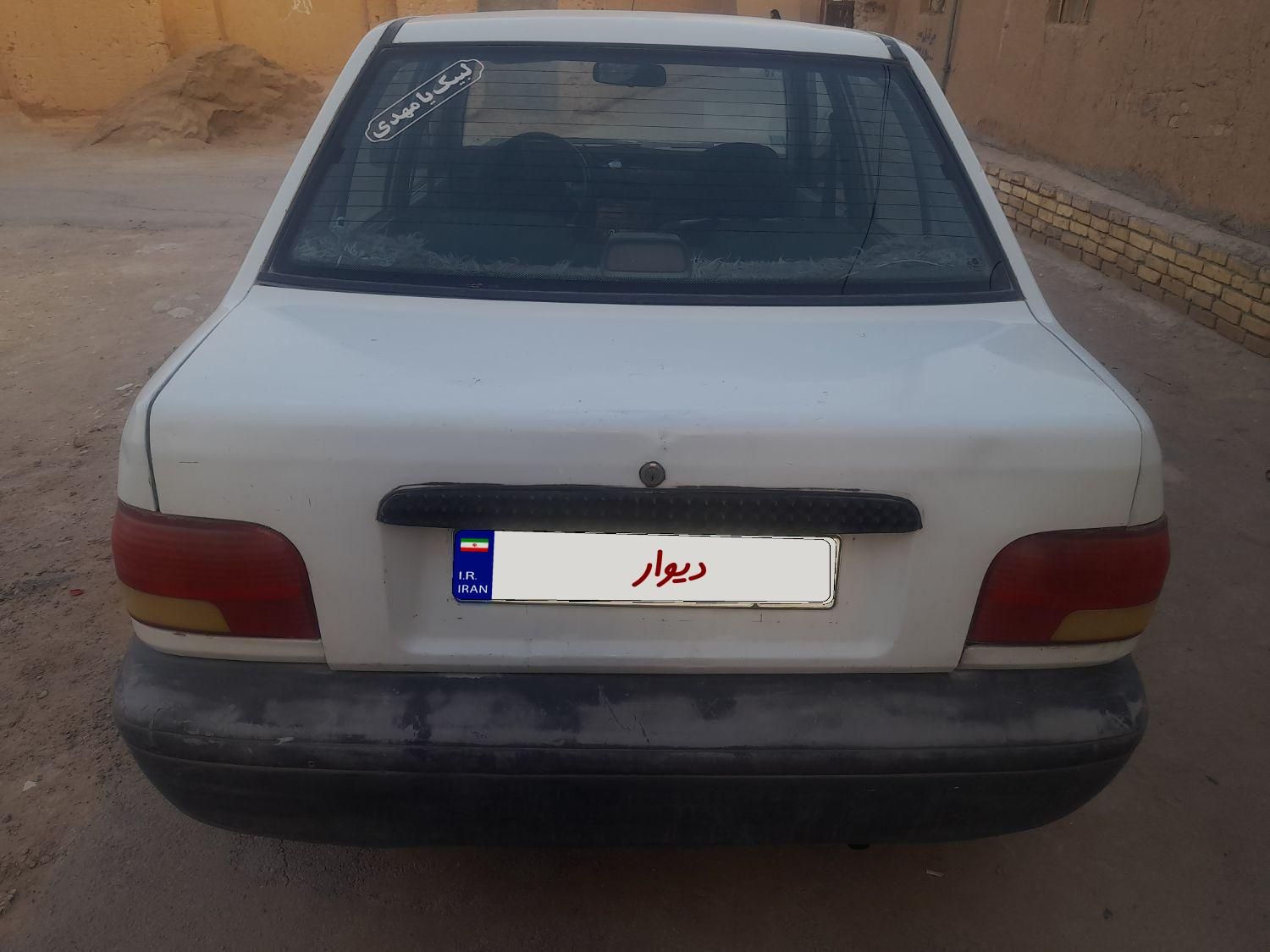 پراید صبا بنزینی - 1377