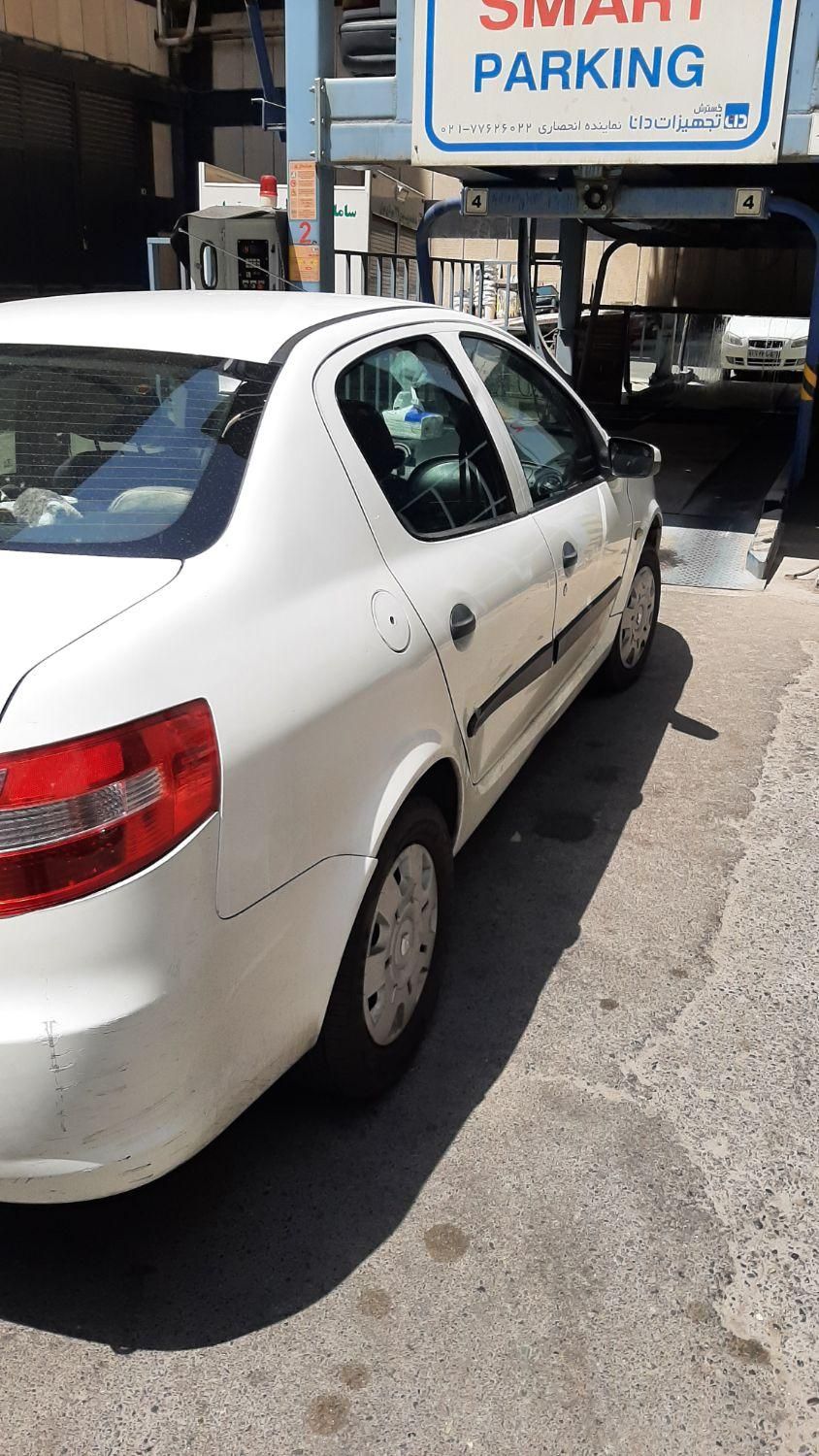رانا EL TU5 - 1392