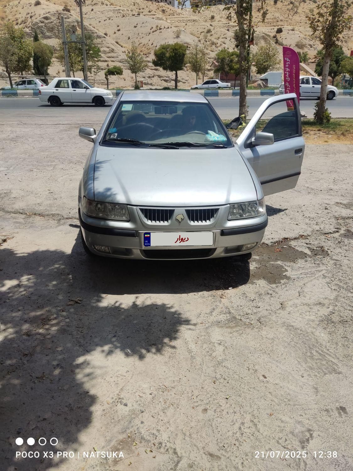 خودرو سمند، X7 آگهی ann_19450627