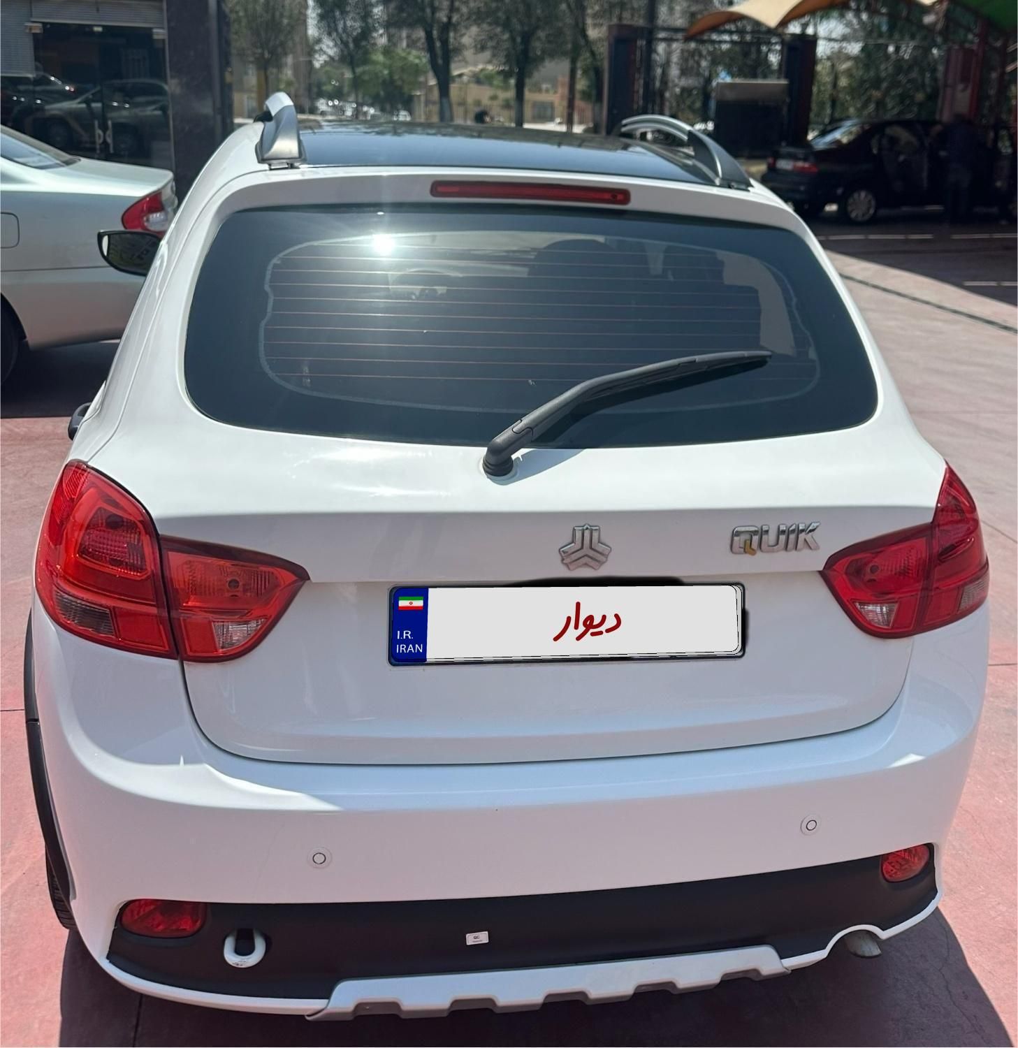 کوییک R دنده‌ای - 1400