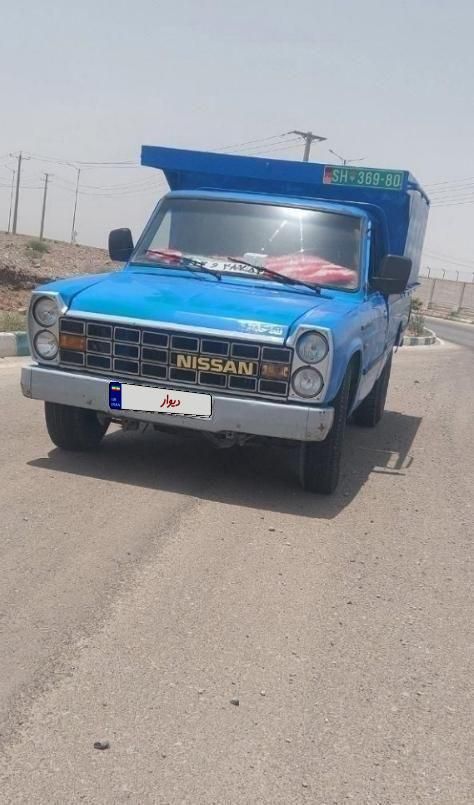 خودرو نیسان، سیلفی آگهی ann_19450692