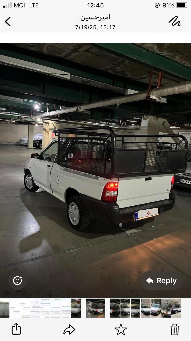 پراید 151 SE - 1403