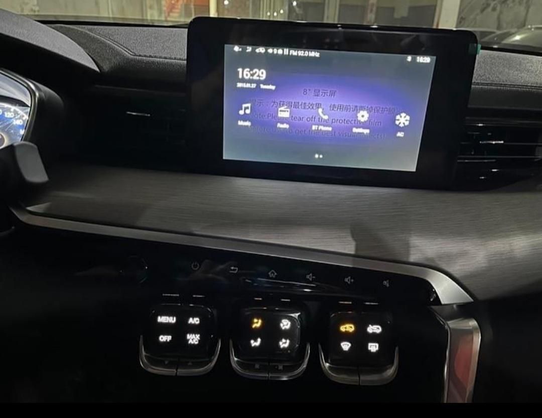 تیگارد X35 ساده - 1403