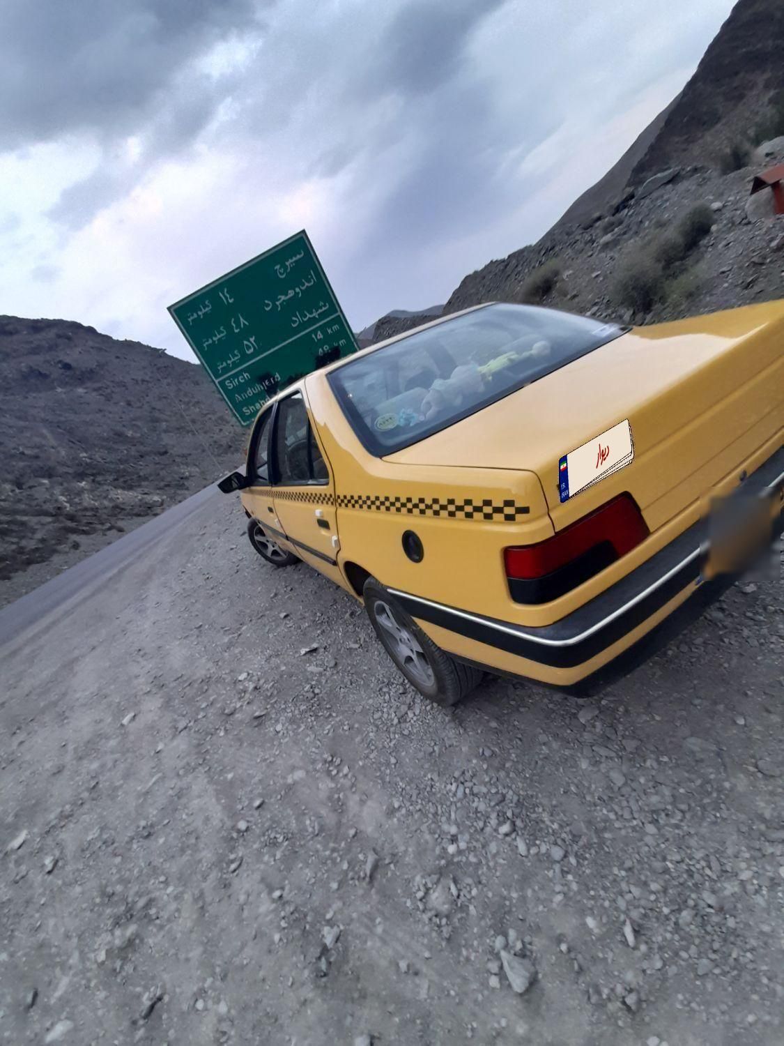 پژو 405 GLX - دوگانه سوز - 1399