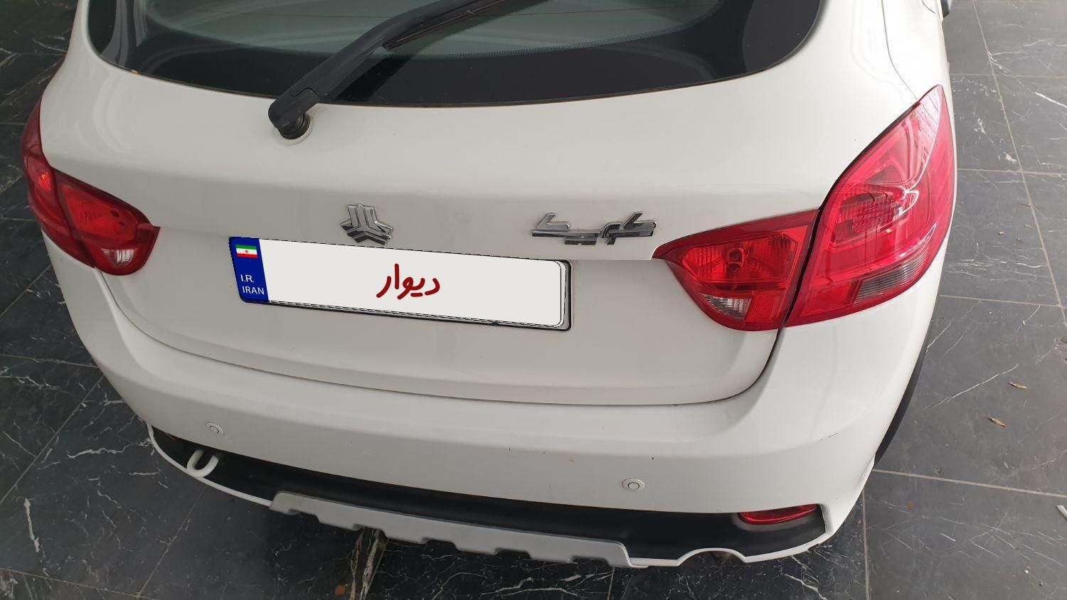 کوییک S پایه - 1403