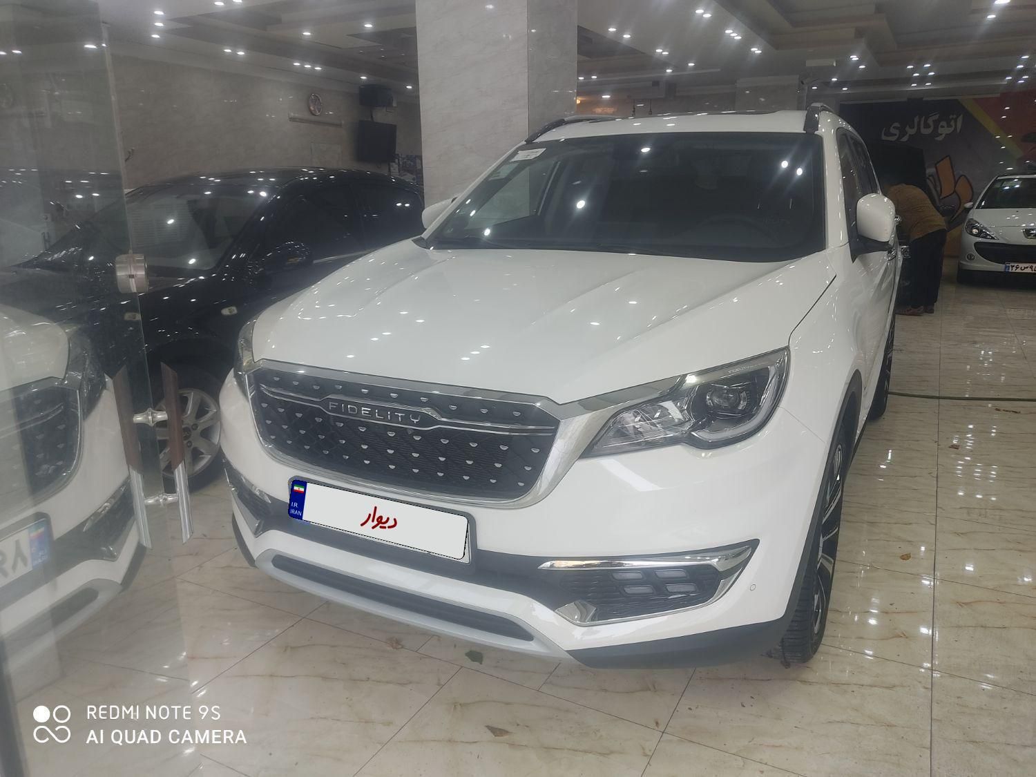 خودرو فیدلیتی، پرایم آگهی ann_19450820