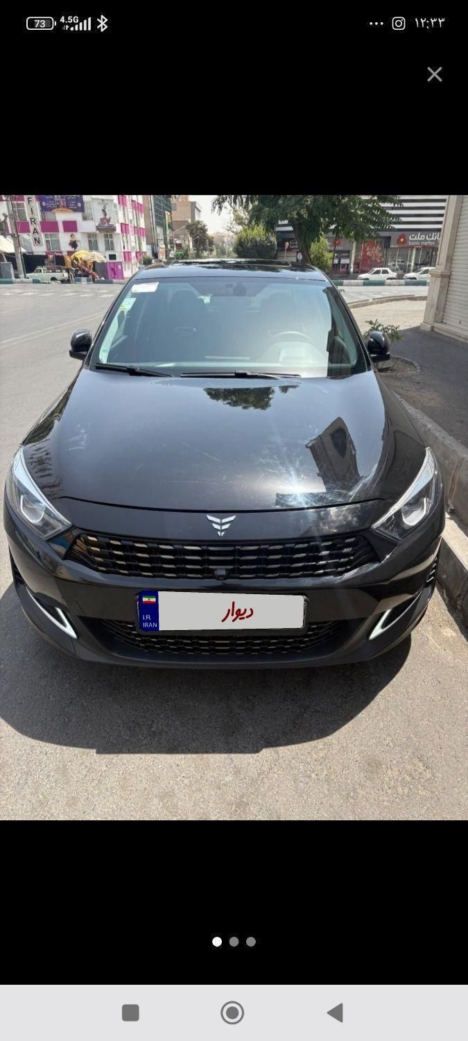 خودرو ریسپکت، پرایم آگهی ann_19450823