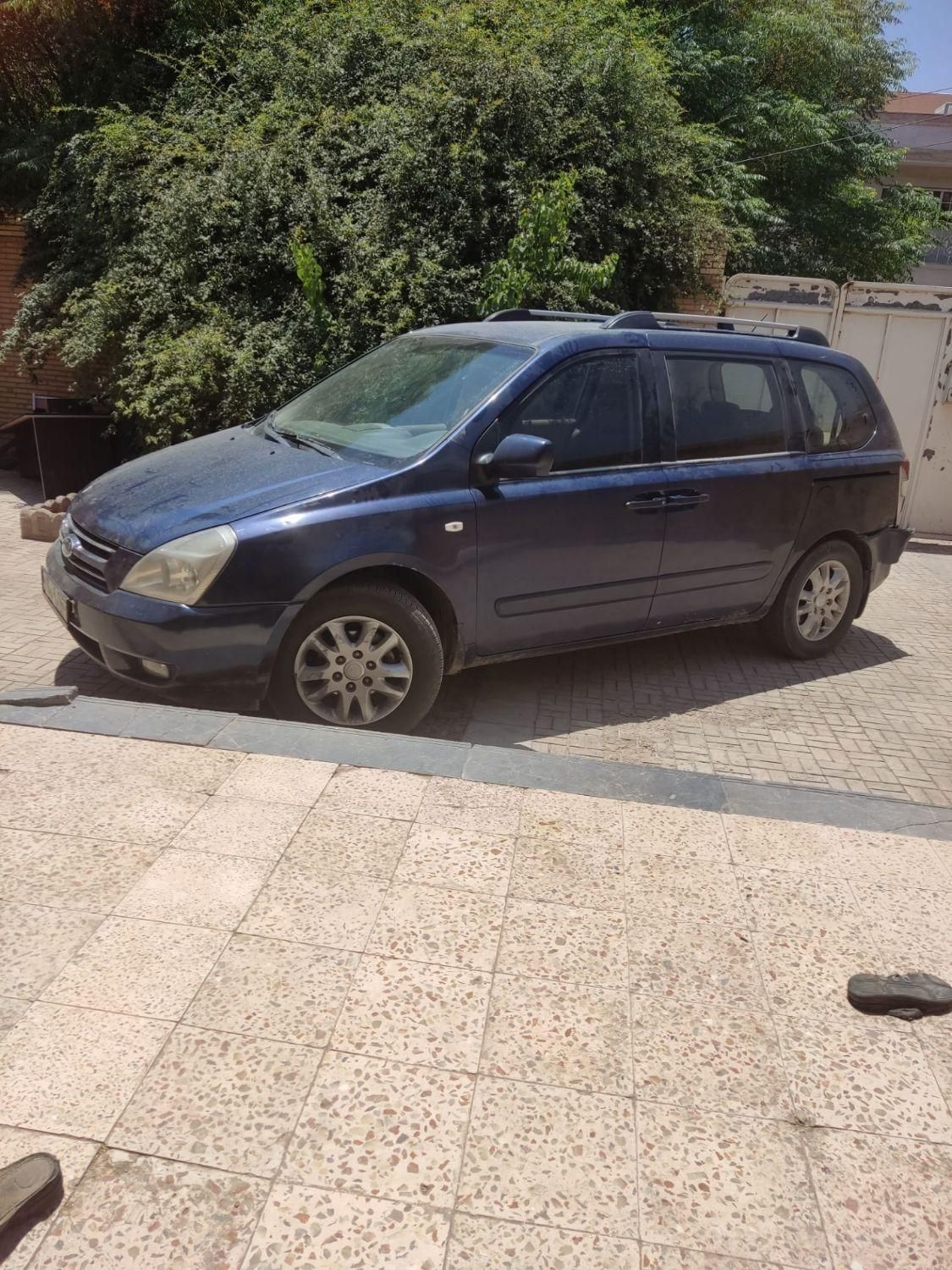 کیا کارناوال فول VQ - 2008