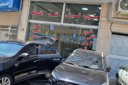 خودرو ام وی ام، X22 پرو آگهی ann_19450940