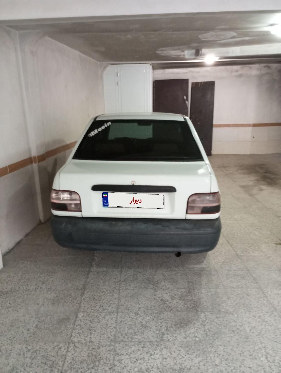 خودرو پراید، صبا آگهی ann_19450958
