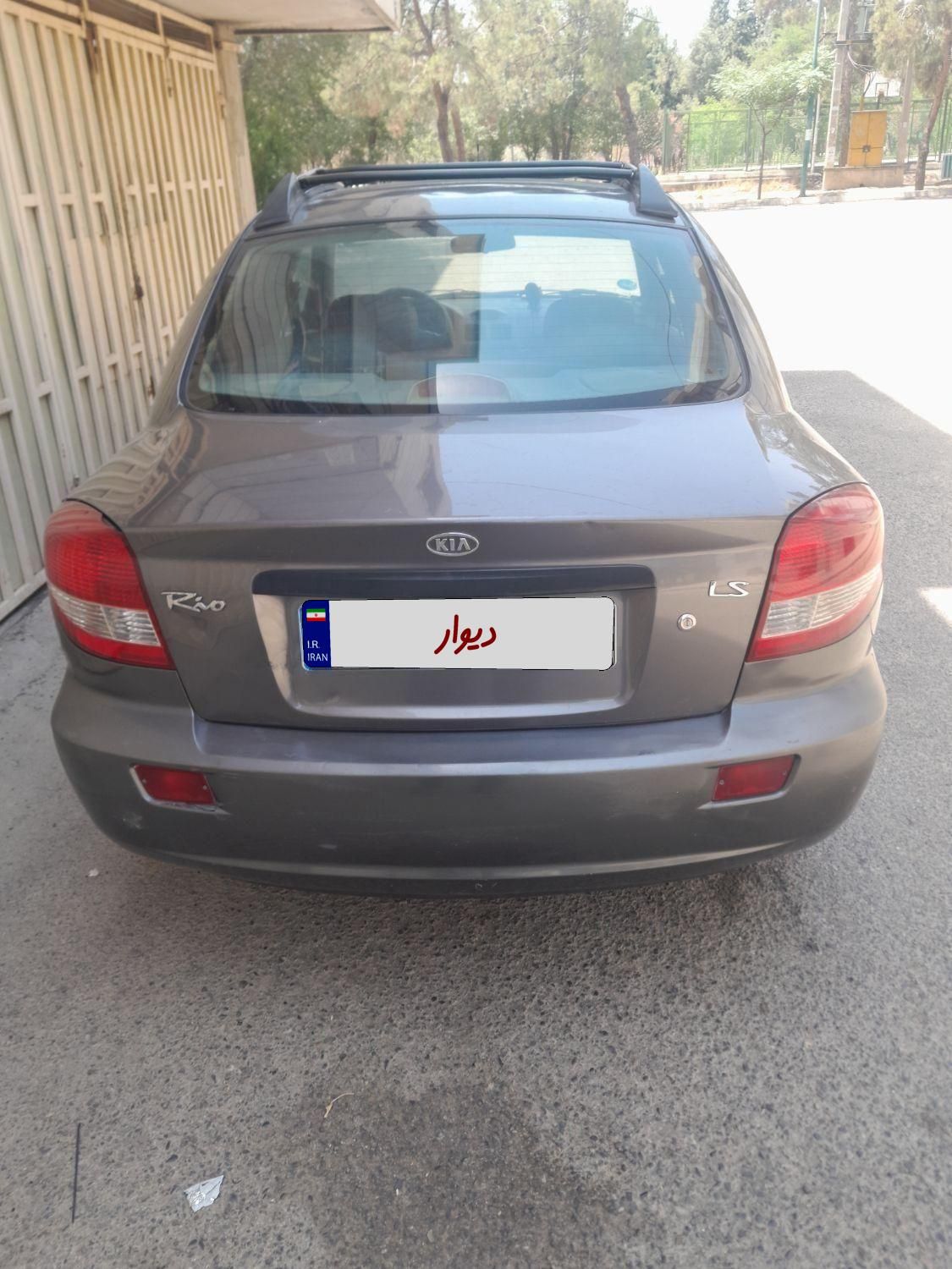 کیا ریو مونتاژ دنده ای LS - 1388