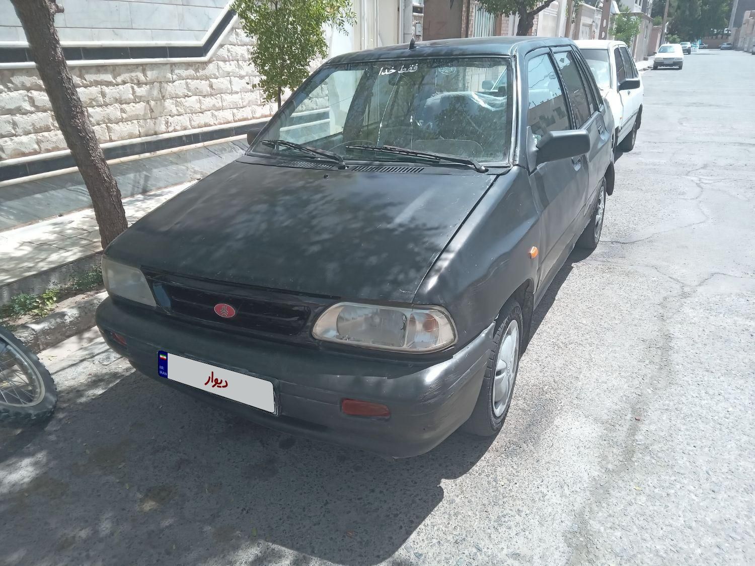 خودرو پراید، صبا آگهی ann_19451006