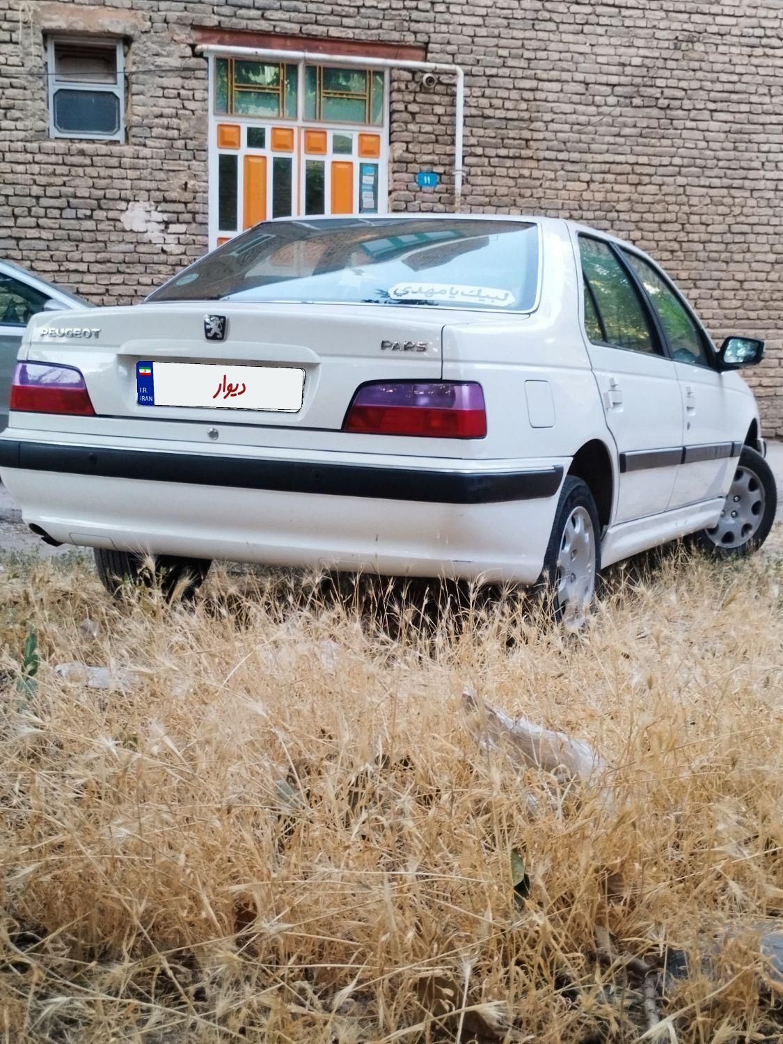 پژو پارس سال - 1400
