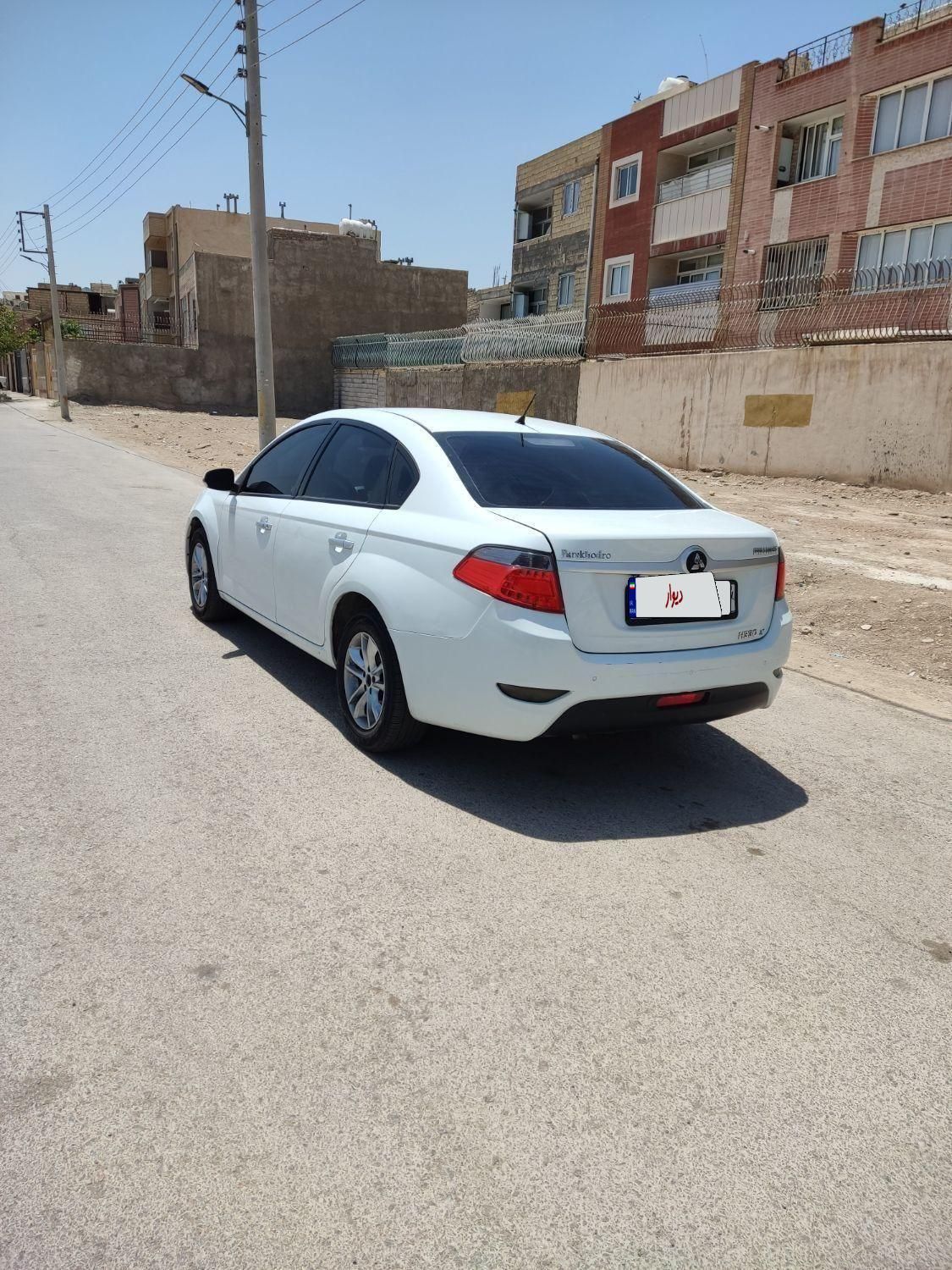 برلیانس H330 اتوماتیک 1500 - 1395