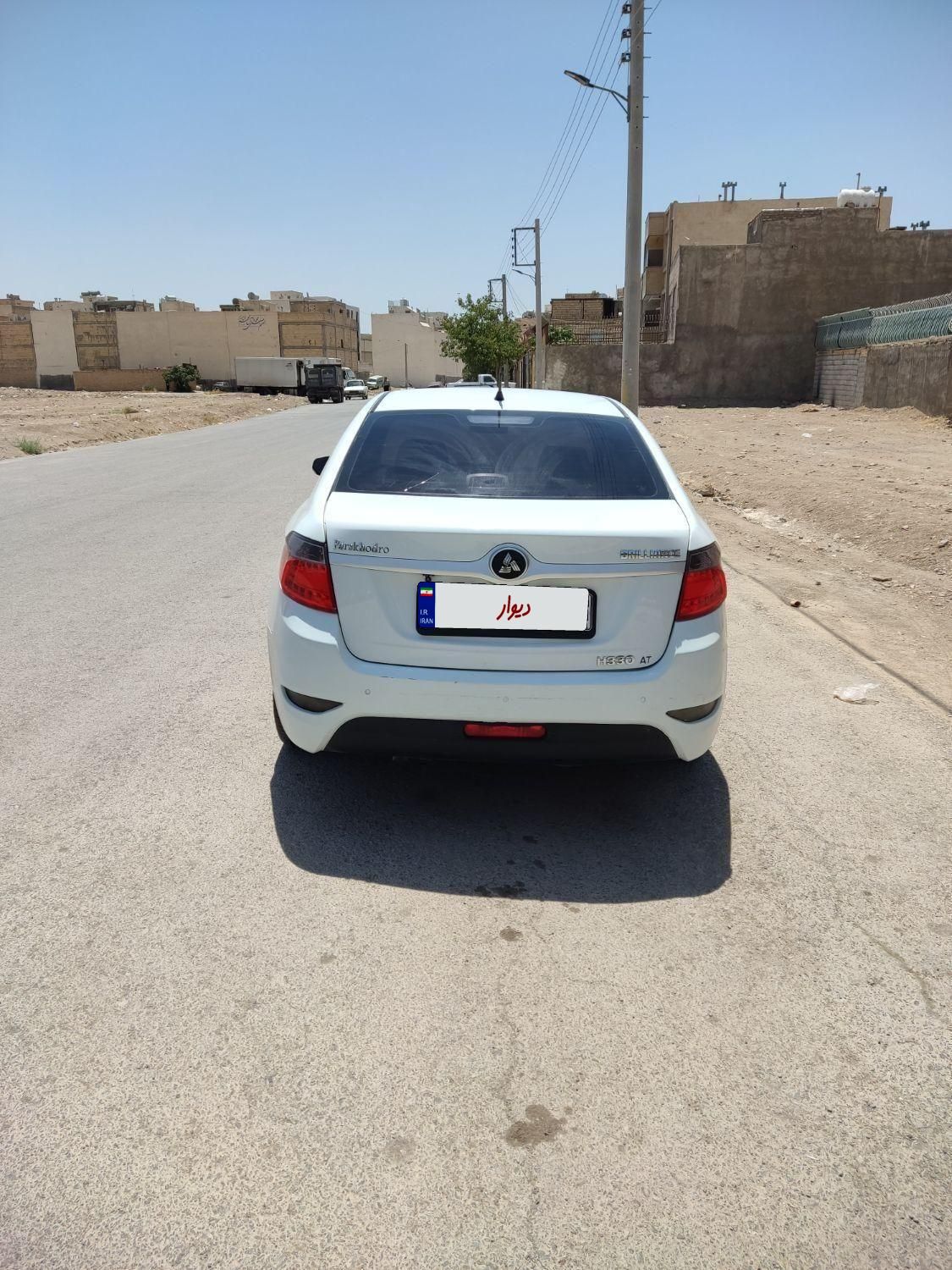 برلیانس H330 اتوماتیک 1500 - 1395