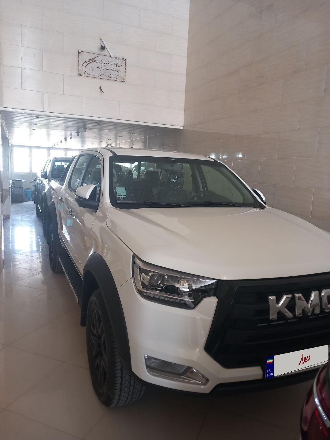 خودرو کی ام سی، T8 آگهی ann_19451082