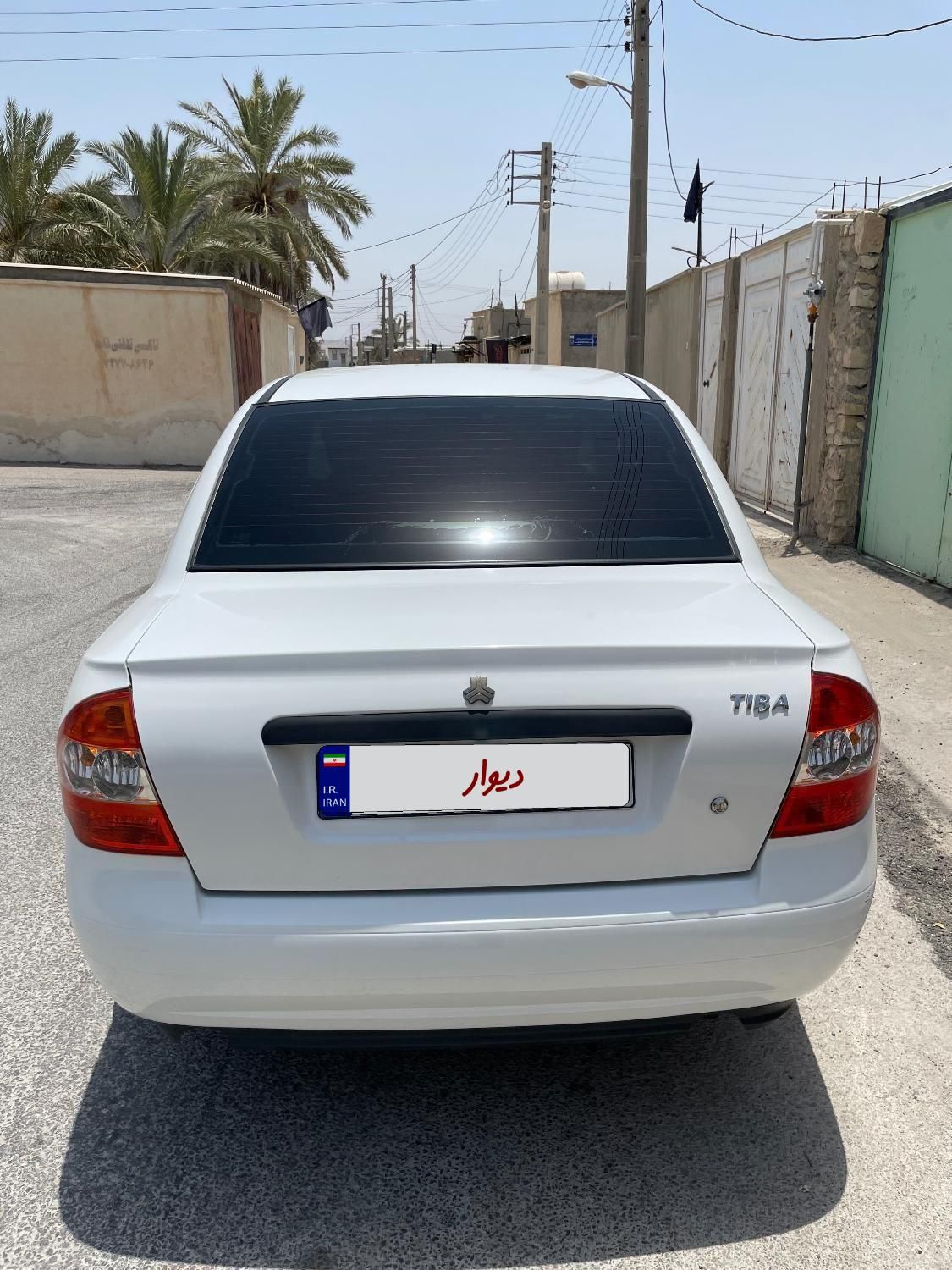 تیبا صندوق دار SX - 1400