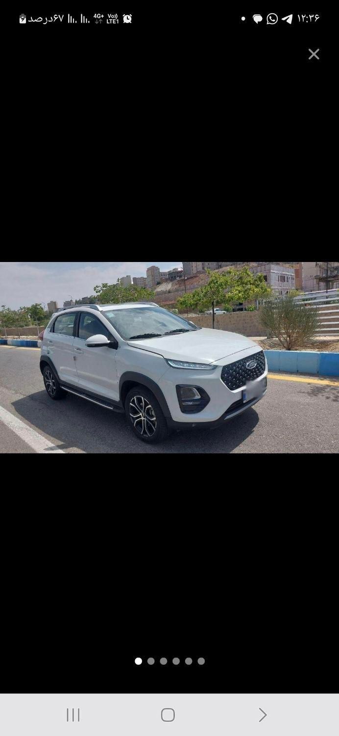ام وی ام X22 پرو اتوماتیک اکسلنت - 1404