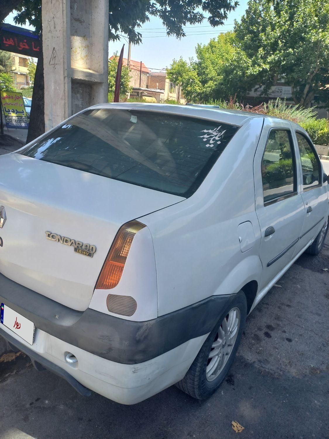 رنو تندر 90 E2 - 1386