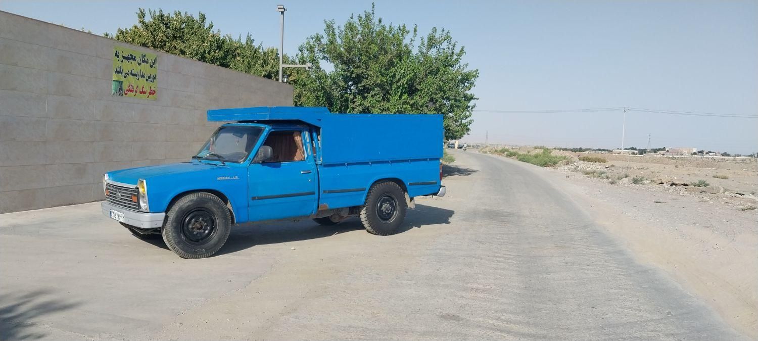 خودرو زامیاد، وانت نیسانZ28 آگهی ann_19451161