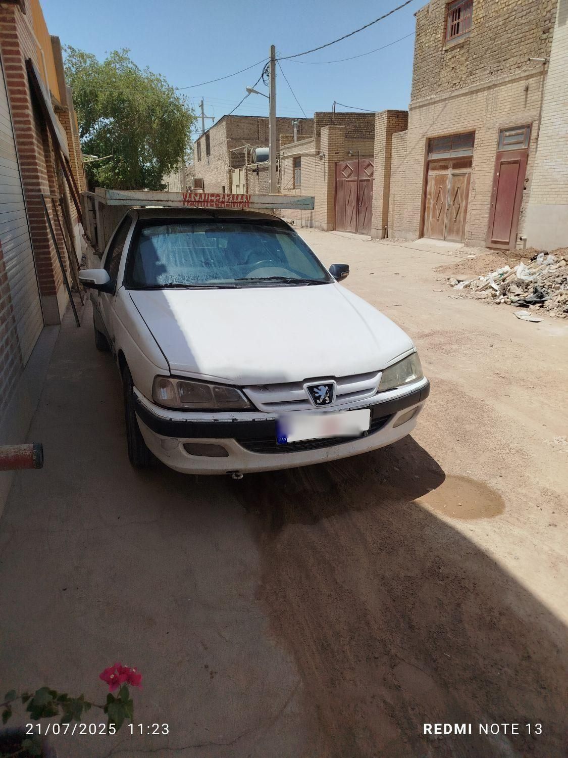 خودرو آریسان، معمولی آگهی ann_19451201