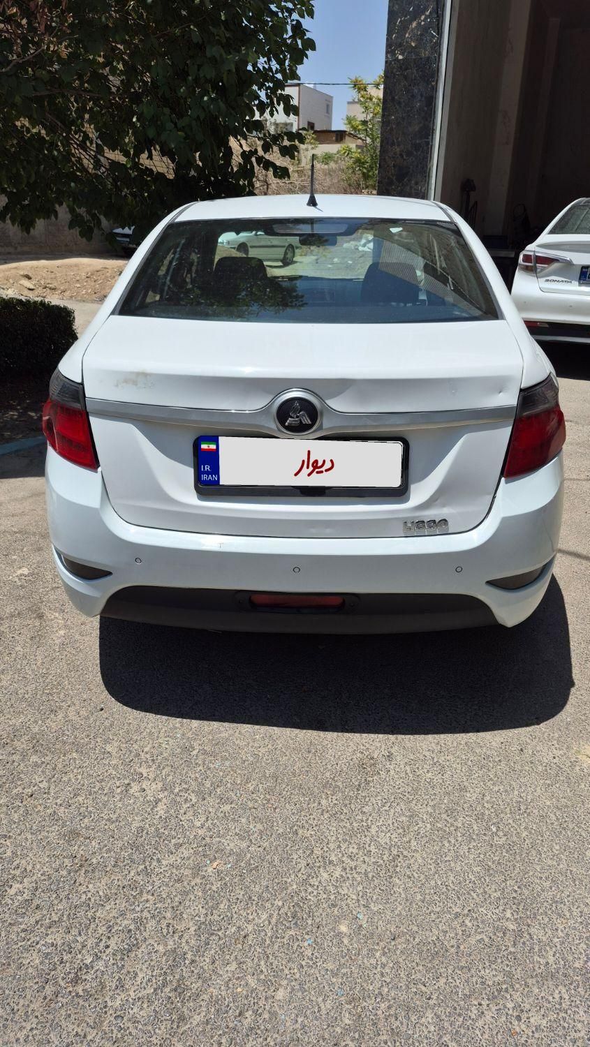 برلیانس H330 اتوماتیک 1650 - 1400