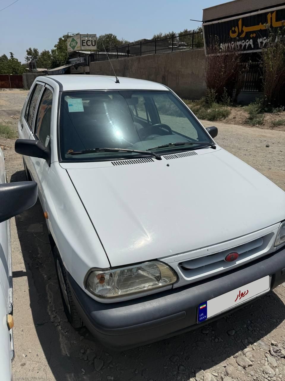 پراید 131 EX - 1398