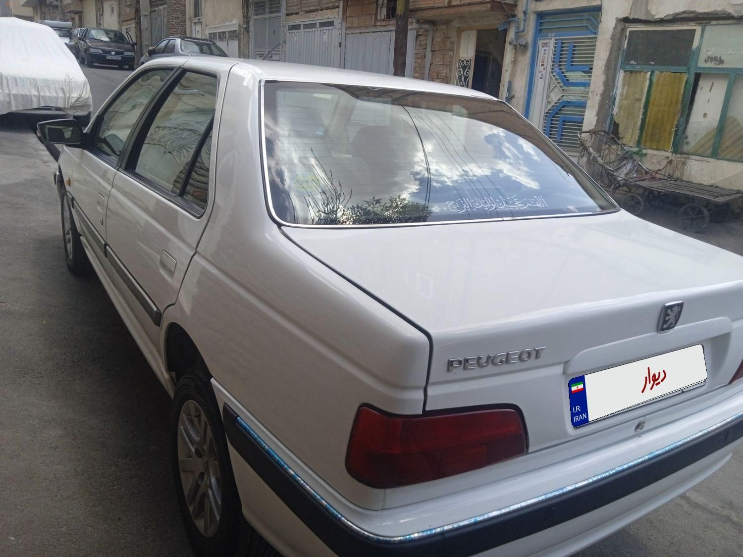 پژو پارس سال - 1400