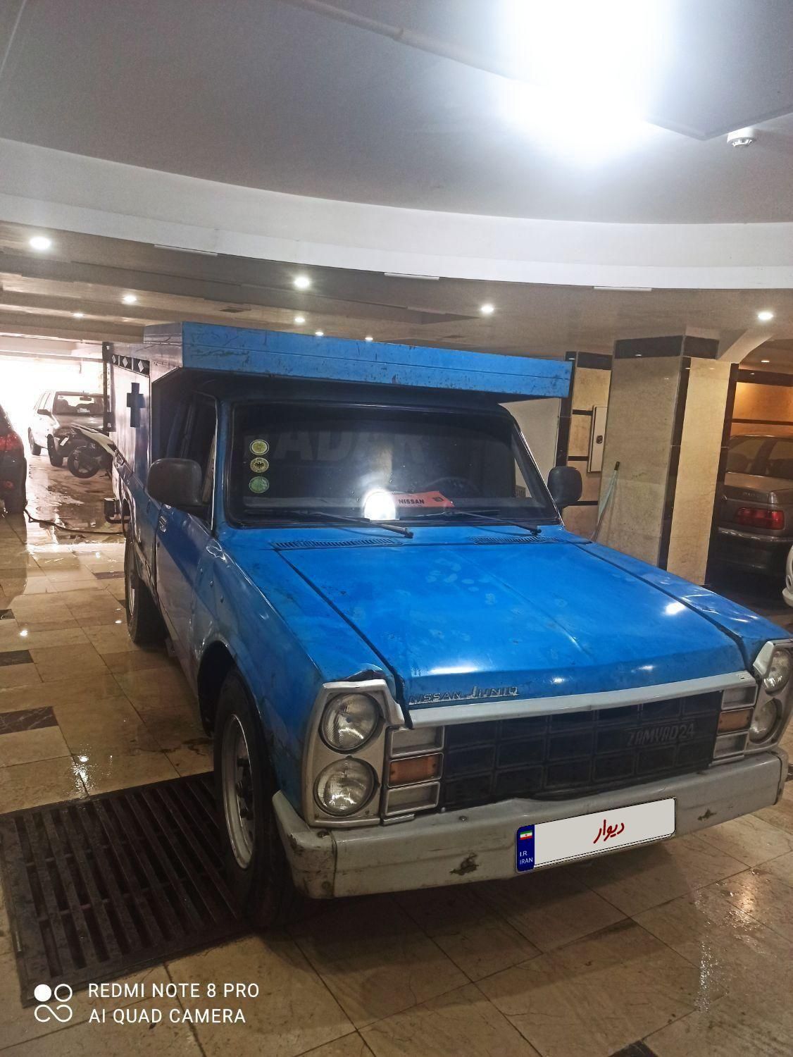 خودرو زامیاد، وانت نیسانZ24 آگهی ann_19451329