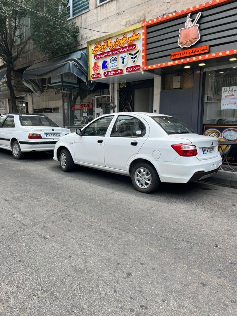 ساینا G GXL دوگانه‌سوز - 1404
