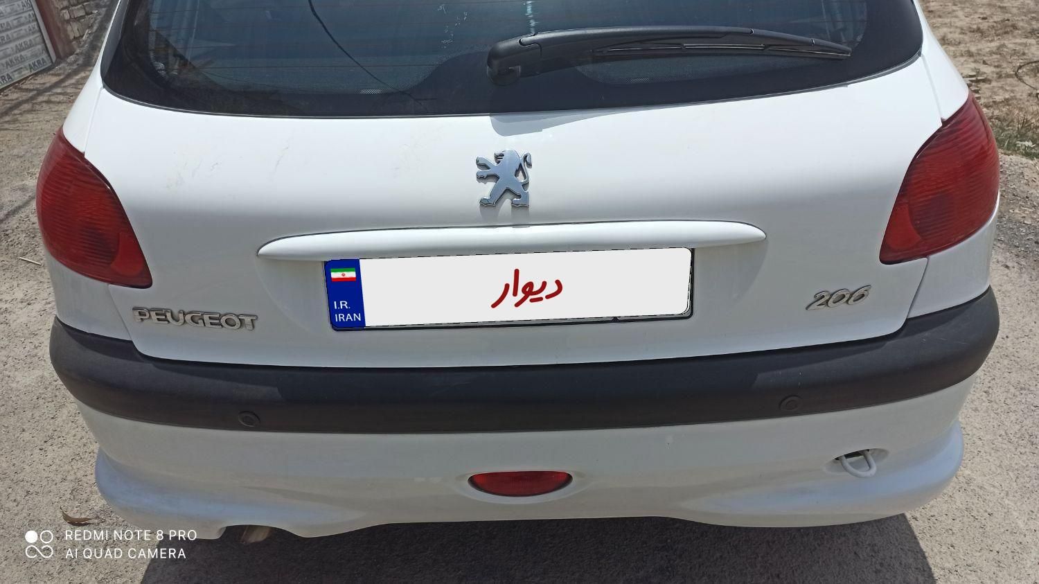 پژو 206 تیپ 5 - 1398