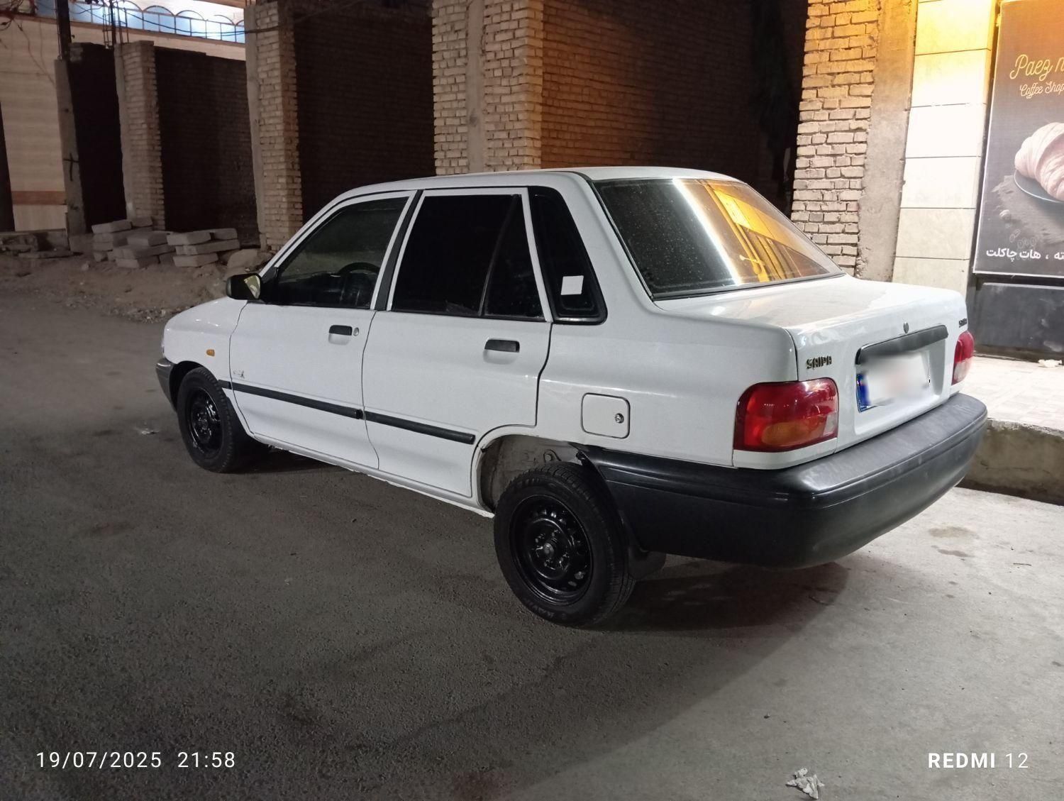 خودرو پراید، صبا آگهی ann_19451416
