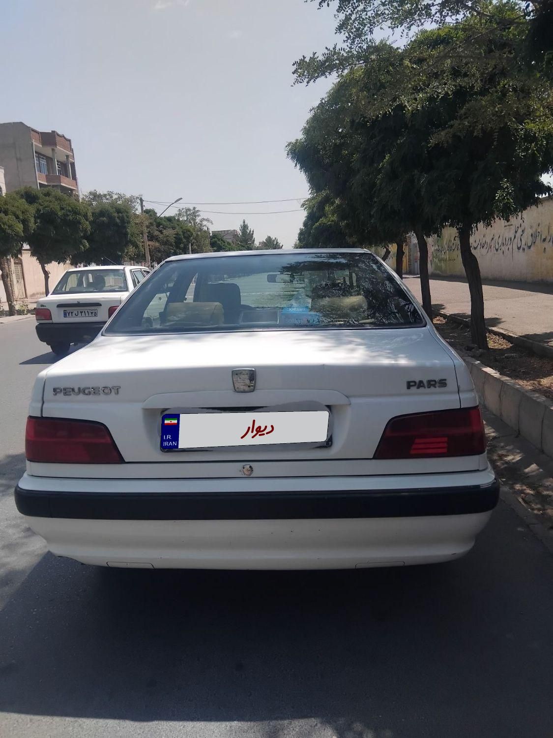 پژو پارس سال - 1399