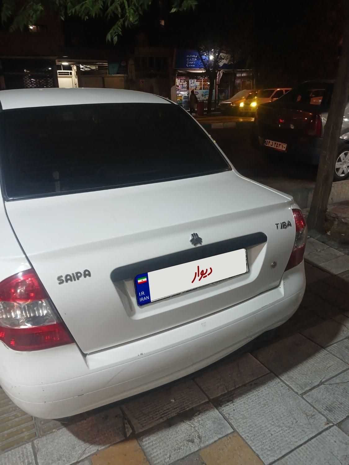 تیبا صندوق دار SX - 1397