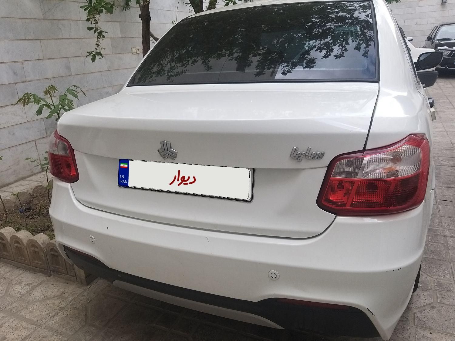 ساینا S اتوماتیک - 1402