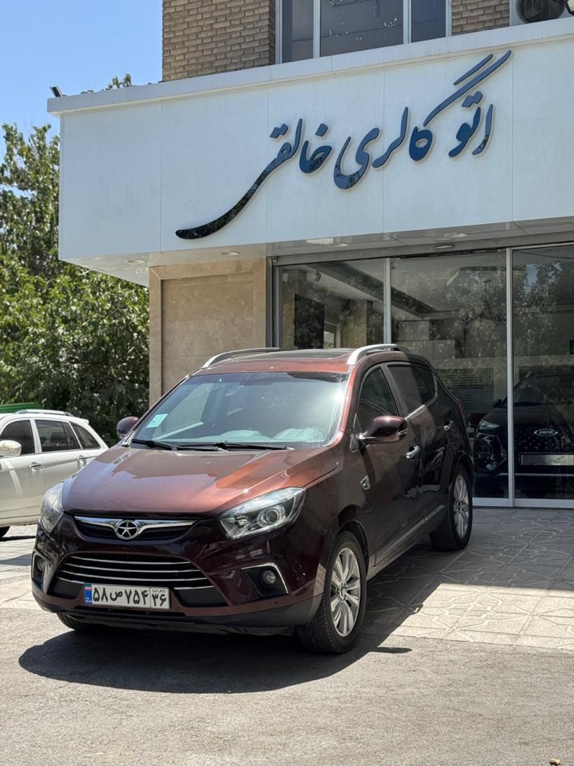 جک S5 اتوماتیک - 1395