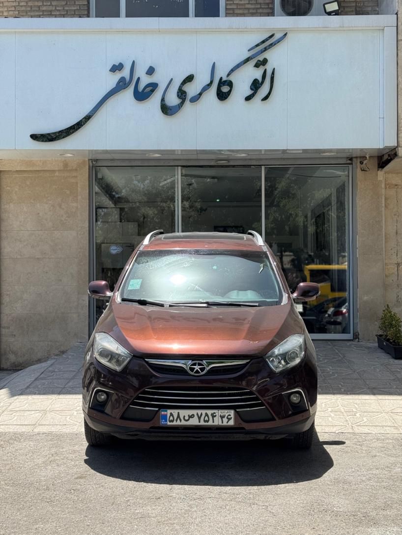 جک S5 اتوماتیک - 1395