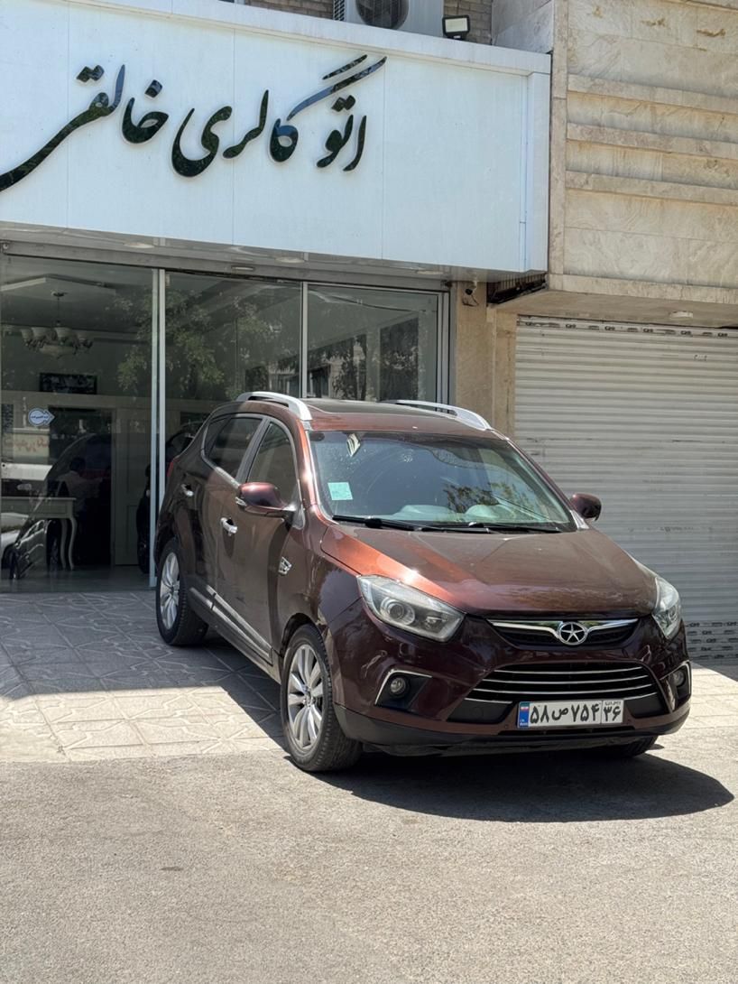 جک S5 اتوماتیک - 1395