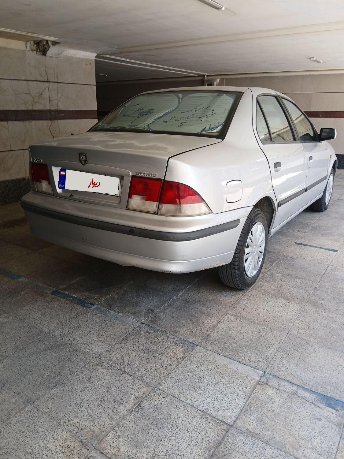 سمند LX XU7 - 1385