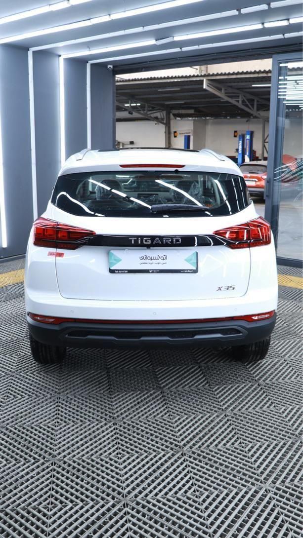 تیگارد X35 ساده - 1404