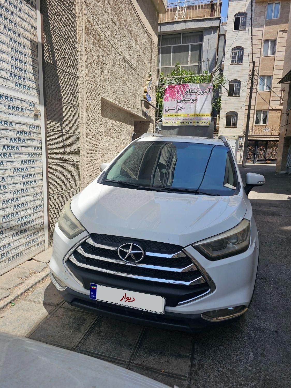 جک S3 اتوماتیک - 1398