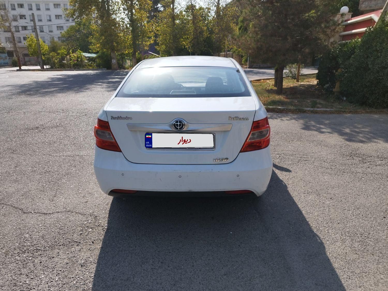 برلیانس H230 اتوماتیک - 1396