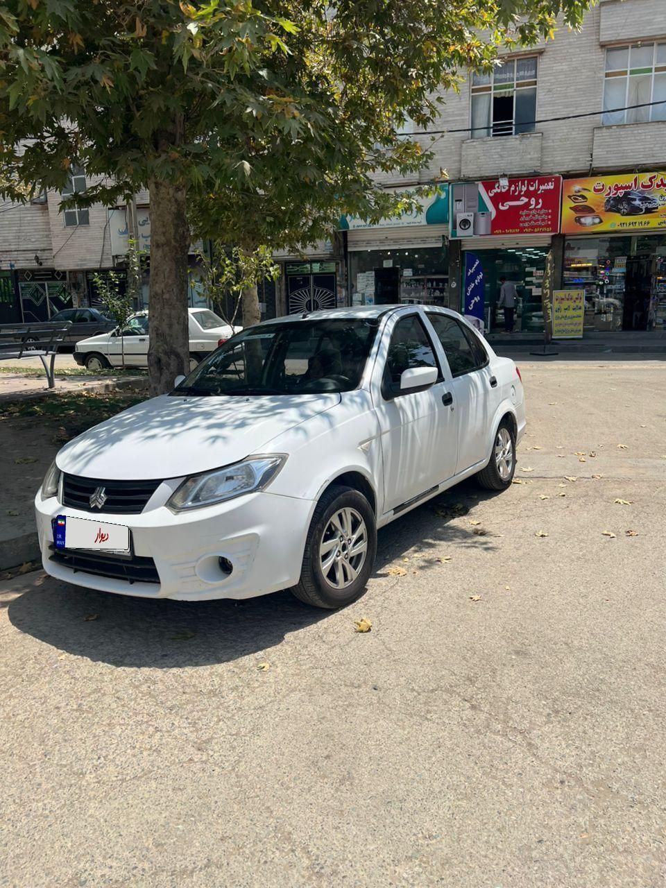 ساینا EX معمولی - 1398