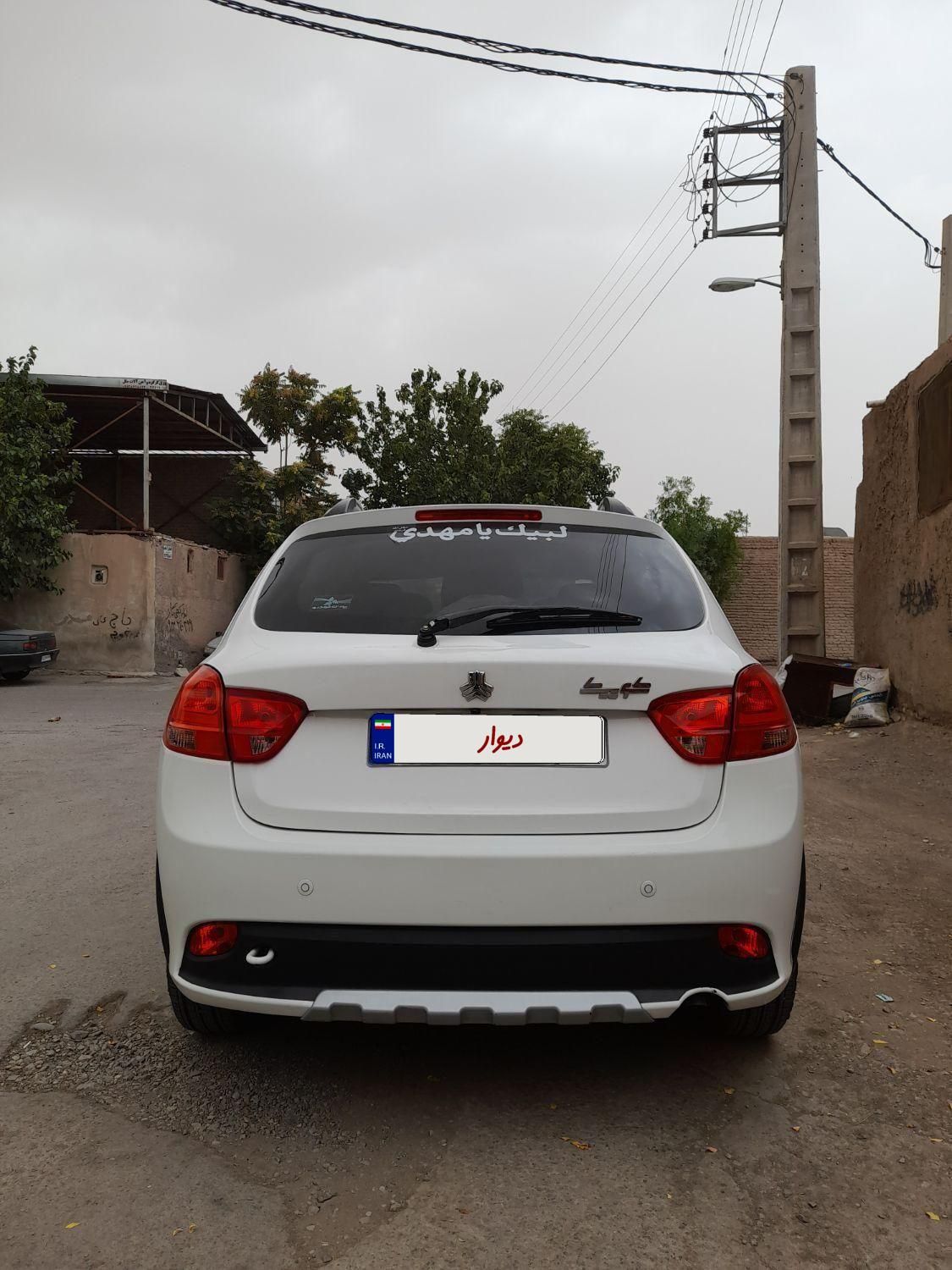 کوییک معمولی دنده‌ای - 1401