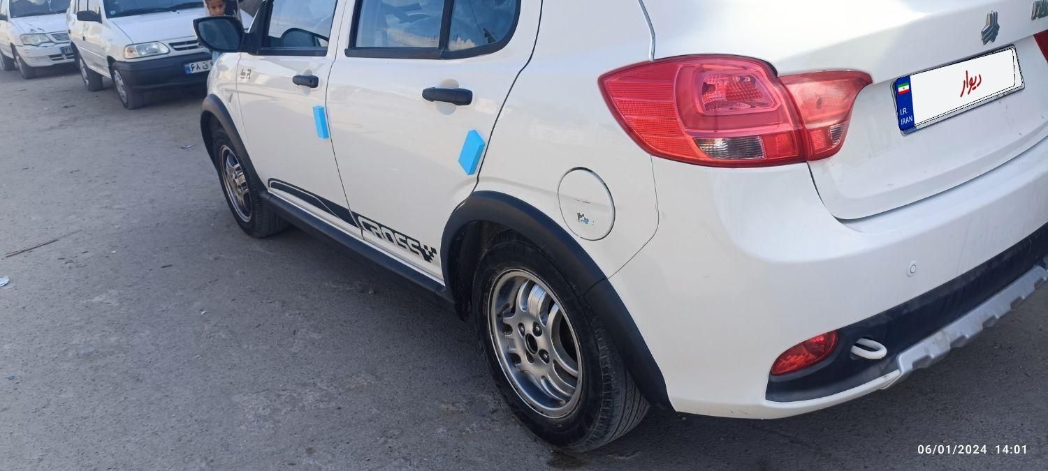کوییک R دنده‌ای - 1400