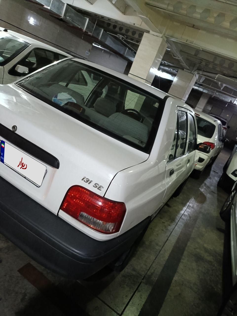 پراید 131 EX - 1399