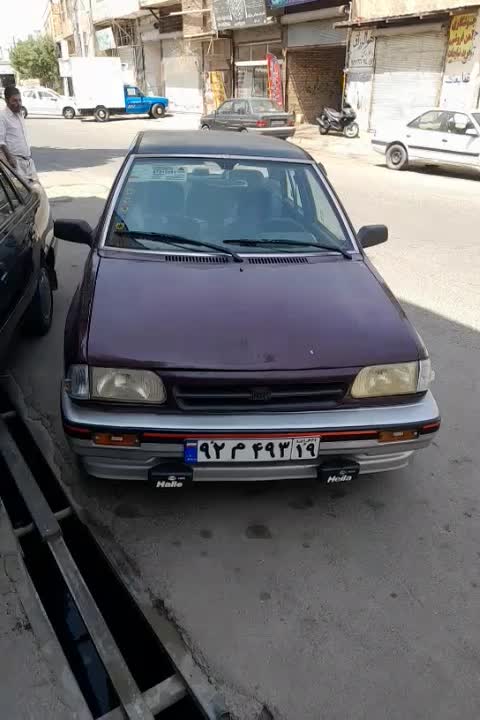 خودرو پراید، صبا آگهی ann_19452003